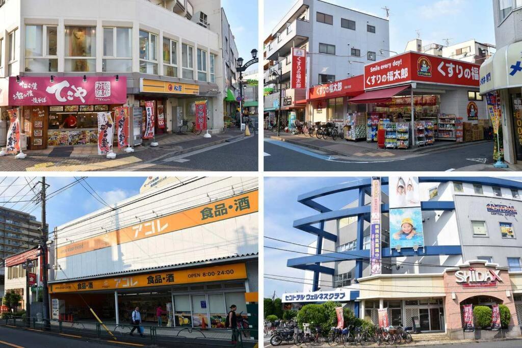 Jinghouse小岩 Direct To Shinjuku/Airport/Close To Station Prefektura Tokio Exteriér fotografie
