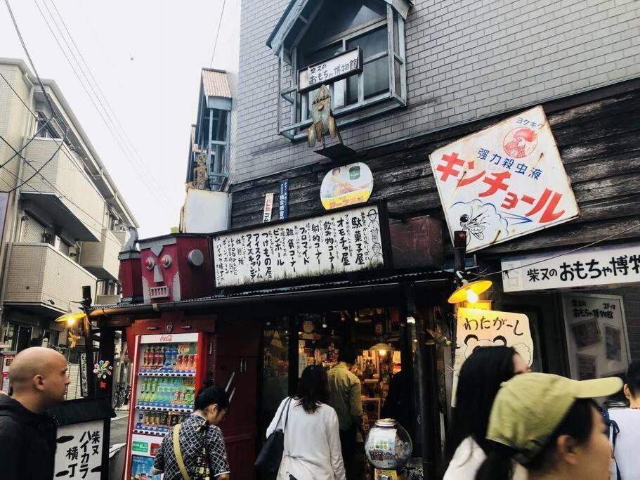 Jinghouse小岩 Direct To Shinjuku/Airport/Close To Station Prefektura Tokio Exteriér fotografie