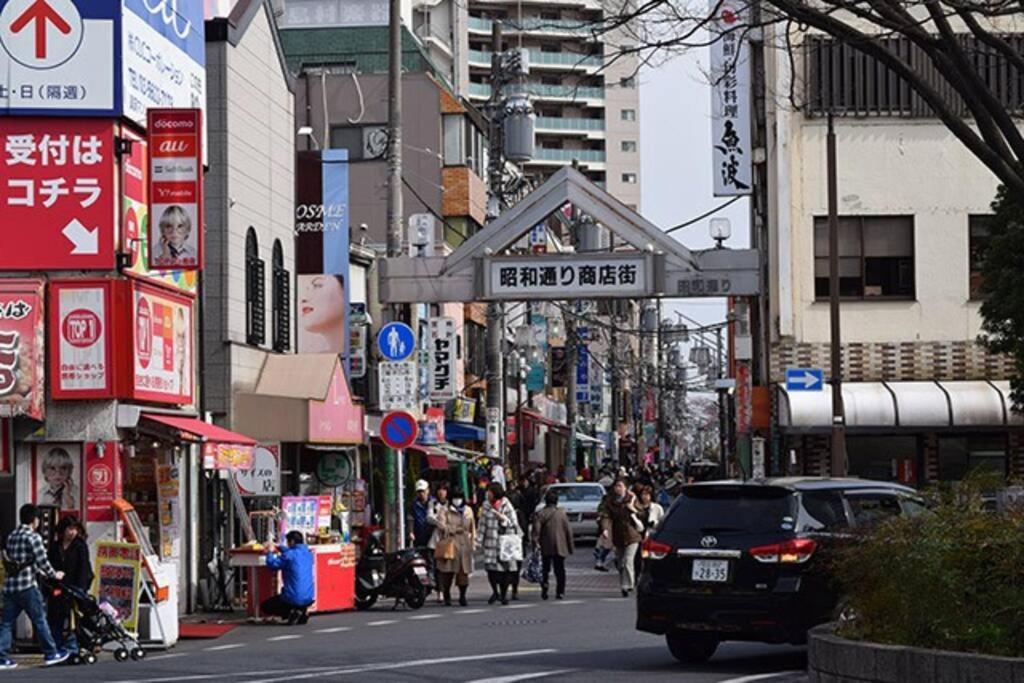 Jinghouse小岩 Direct To Shinjuku/Airport/Close To Station Prefektura Tokio Exteriér fotografie